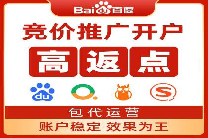 快手信息流案例：短视频爆款打造